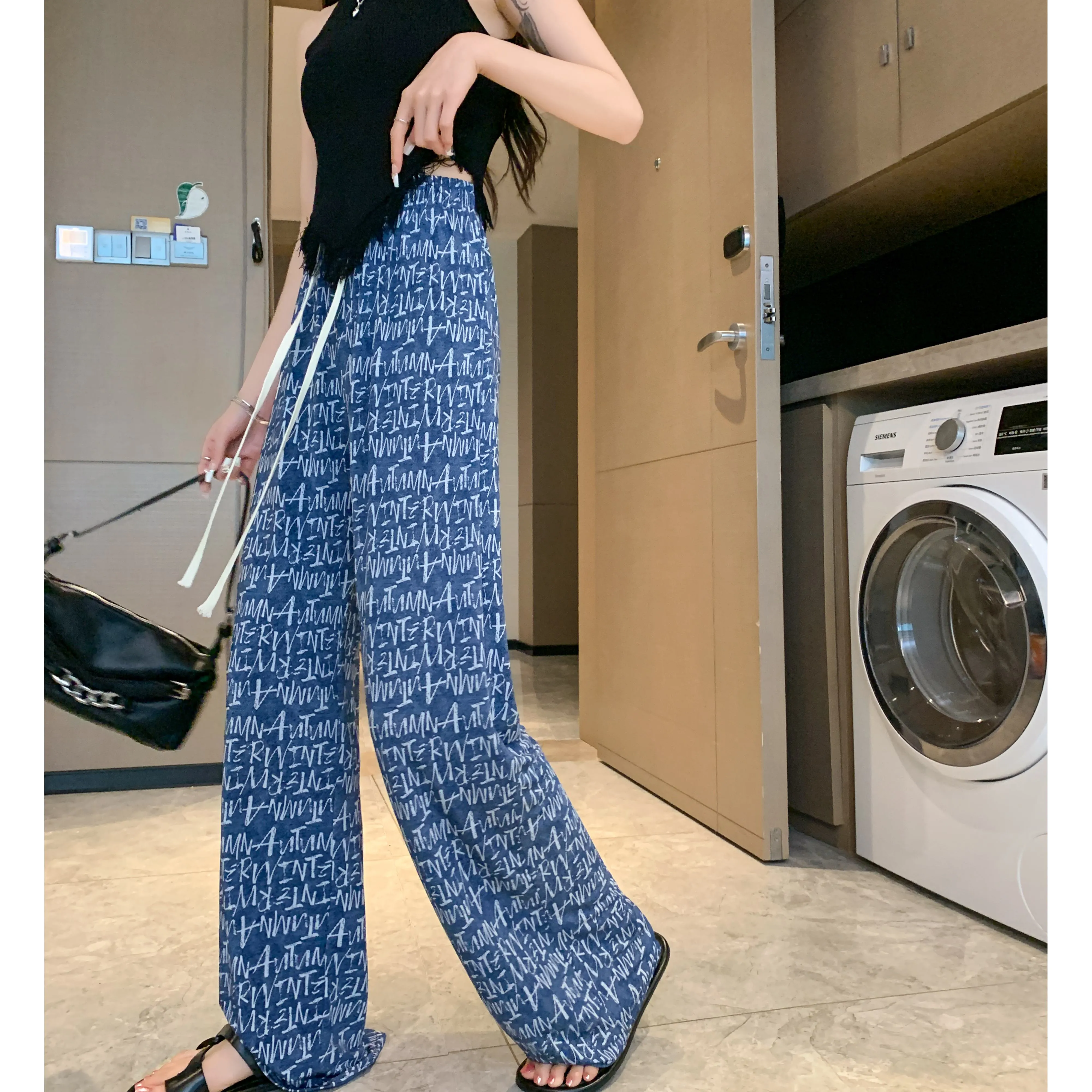 Denim Casual High-Waisted Straight Cool Feeling Sun Protection Draping Cooling Pants