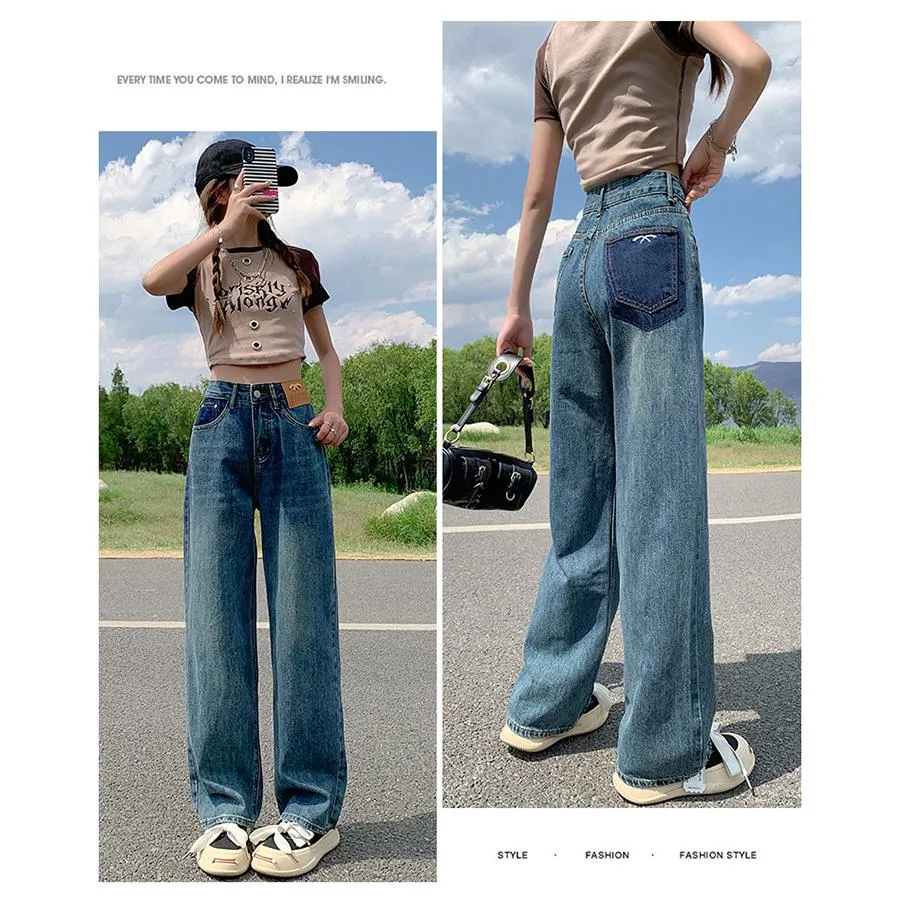 High-Waisted Simplicity Versatile Jeans