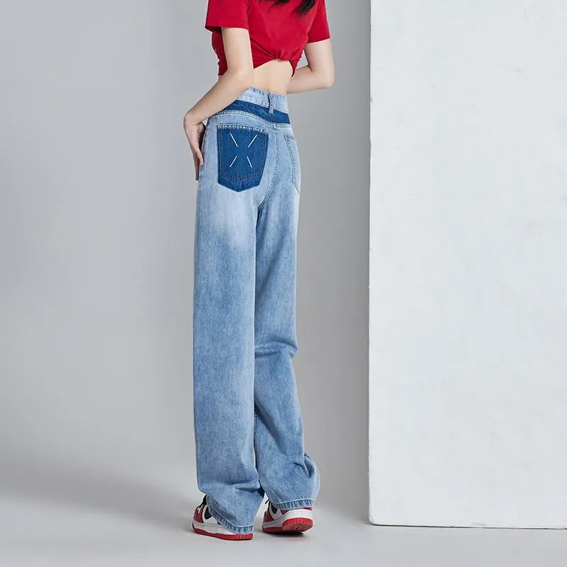 High-Waisted Thin Slimming Draping Versatile Loose Fit Straight Leg Jeans