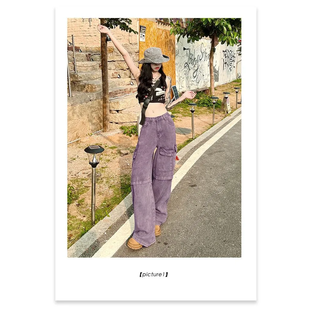 Loose Fit Straight Leg Retro High-Waisted Purple Workwear Jeans