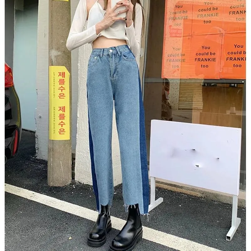 Patchwork Gradient Plus Loose Fit Straight High-Waisted Wide-Leg Jeans