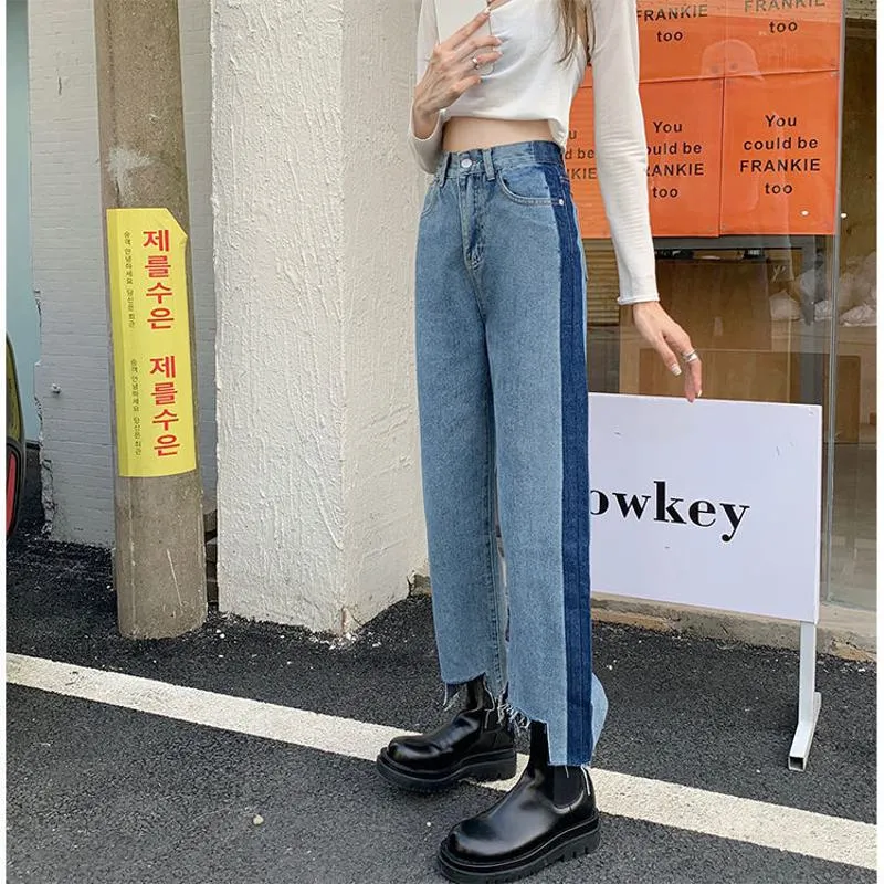 Patchwork Gradient Plus Loose Fit Straight High-Waisted Wide-Leg Jeans