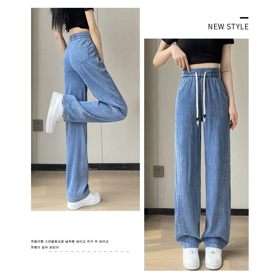 Soft Thin Straight Leg Slimming High-Waisted Draping Drawstring Waist Jeans