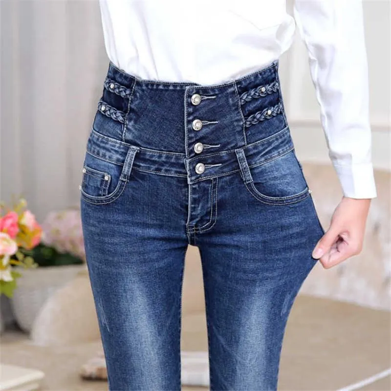 Women Thin Pencil High Waist  Stretchy Skinny Denim Jeans