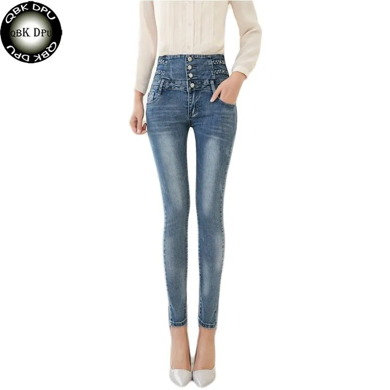 Women Thin Pencil High Waist  Stretchy Skinny Denim Jeans