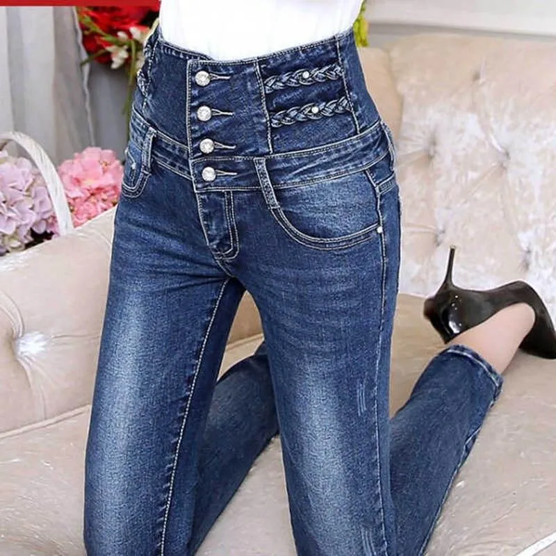 Women Thin Pencil High Waist  Stretchy Skinny Denim Jeans